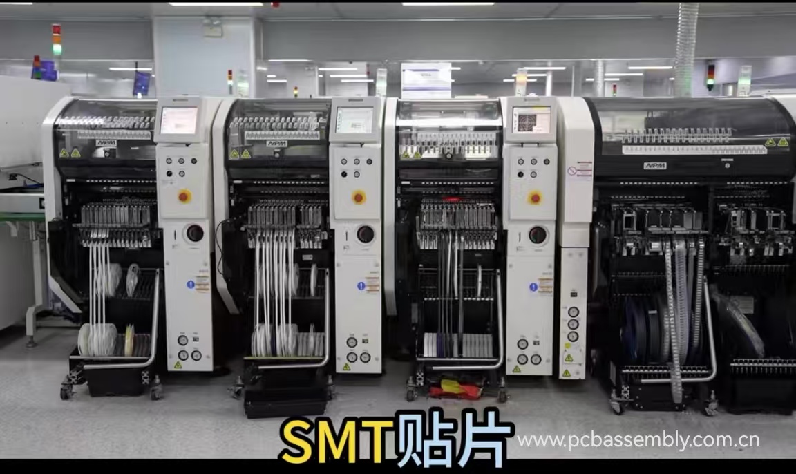 What is SMT (Surface Mount Technology)? - www.pcbassembly.com.cn